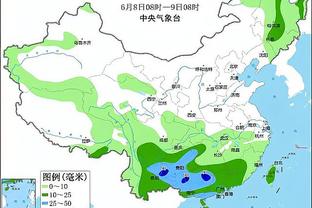 kaiyun官方注册截图2